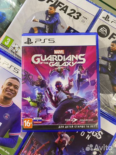 PS 5 Guardians of the Galaxy