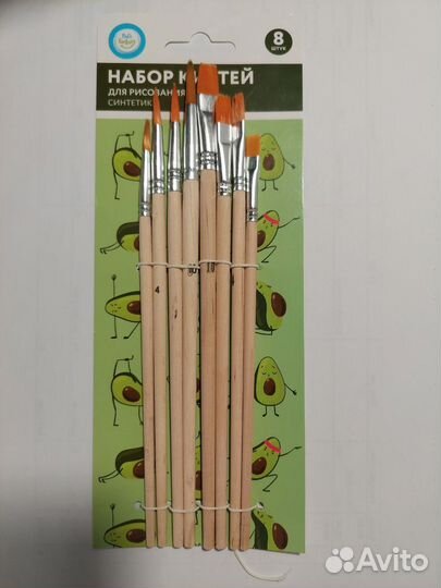 Эскизы под акварель