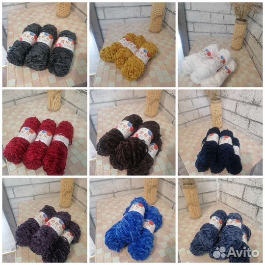 Пряжа велюр