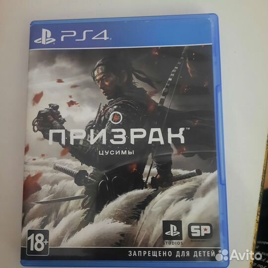 Игры на ps4.red dead redemption 2 и цисуми