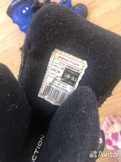 Роликовые коньки детские раздвижные