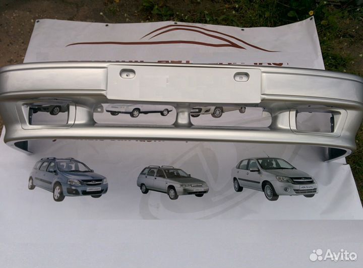 Бампер передний ваз 2113 2114 2115 в цвет