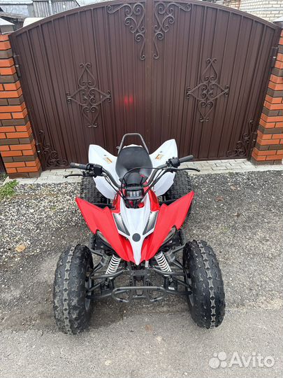 Квадроцикл motoland ATV 250 s PRO