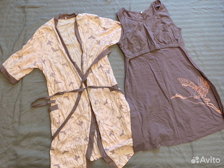 Вещи для беременных пакетом 46 48