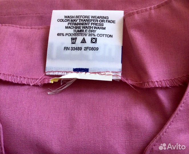 Медицинская блуза Landau США 4XL