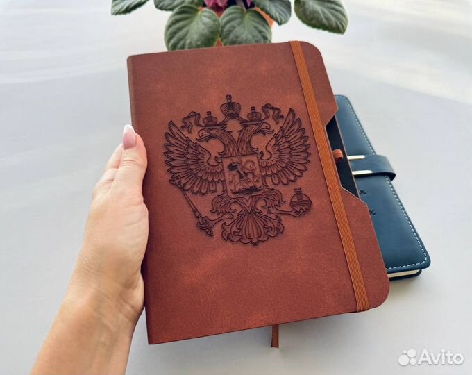 Именной ежедневник / гравировка / разные цвета