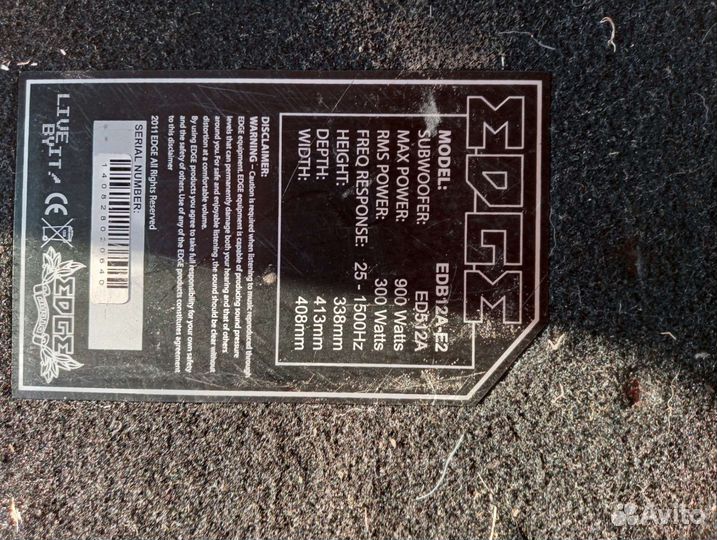 Активный сабвуфер edge