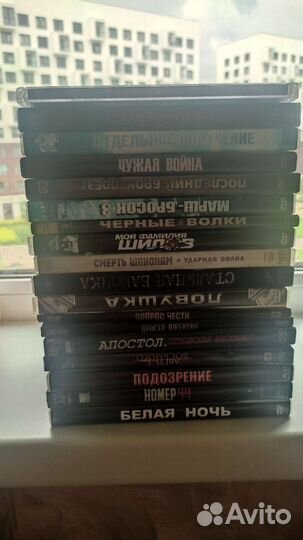 Двд диски с фильмами