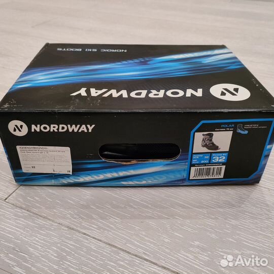 Лыжные ботинки