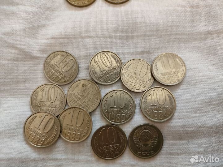 Монеты СССР копейки