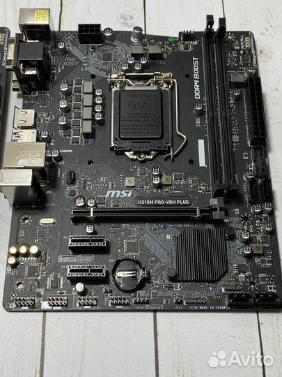 Материнские платы от пк на запчасти intel