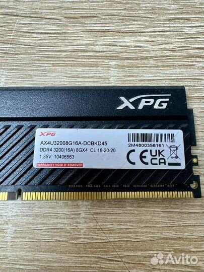 Adata XPG Gammix D45 16gb/ 3200 Mhz