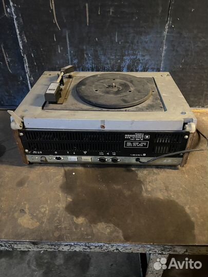 Радиола кантата 205