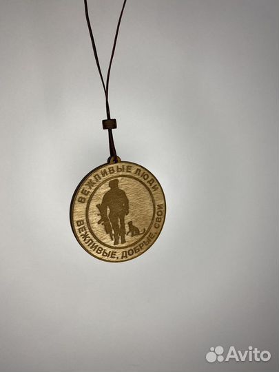 Подвески в авто