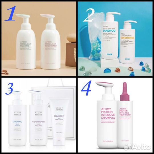 Шампунь и кондиционер