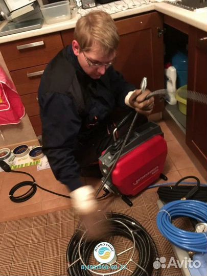 Прочистка канализации и устранение засоров