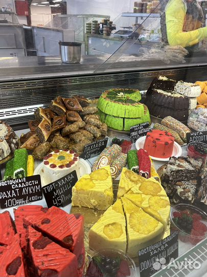 Вкусная натуральная халва