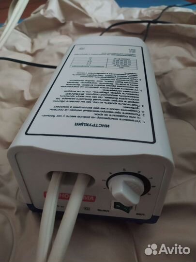 Противопролежневый матрас