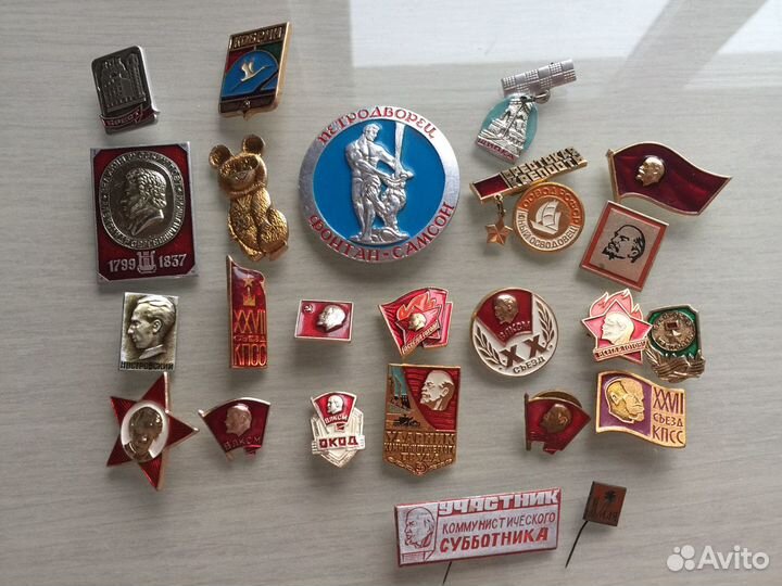 Значки СССР