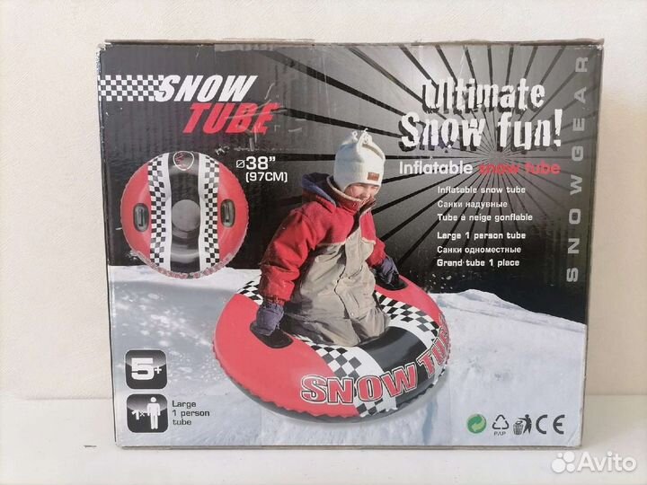 Тюбинг ватрушка новая