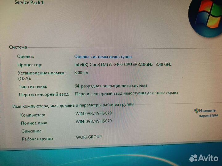 Системный блок intel core i5