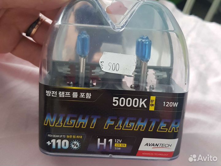 Лампа ксенон h7 12v 55w