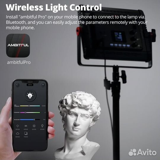 RGB видеосвет Ambitful P35R 30w +софтбокс с сотами