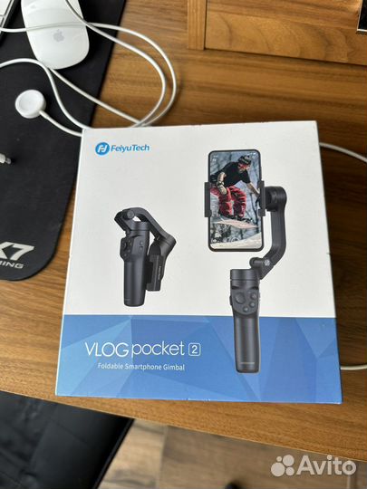 Стабилизатор для смартфона