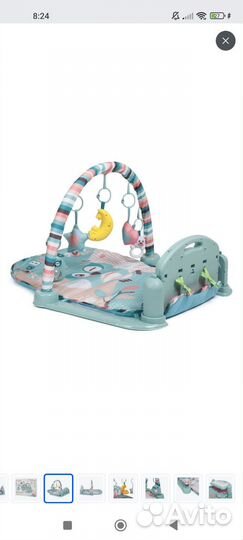 Развивающий коврик