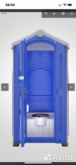 Туалетная кабина «люкс » в аренду