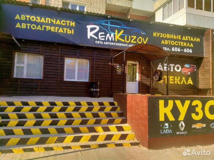 Капот Шевролет Нива Новый. Все цвета