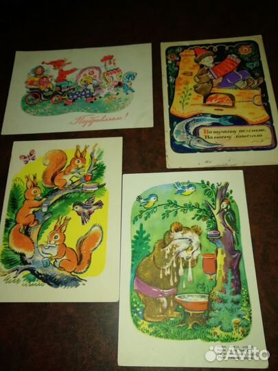 Открытки СССР