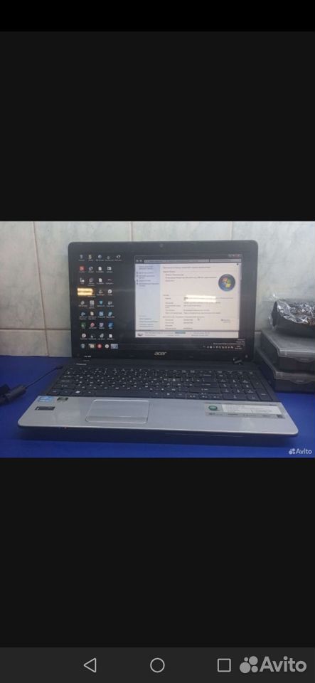 Acer aspire 5750g