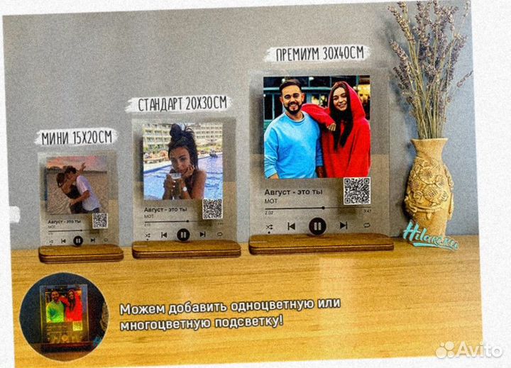 Приглашения на свадьбу из акрила 3мм