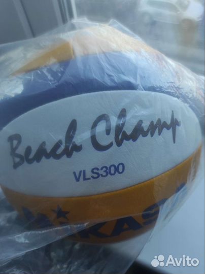 Мячь волейбольный новый VLS 300