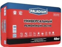 Ремонтный состав паладиум оптом