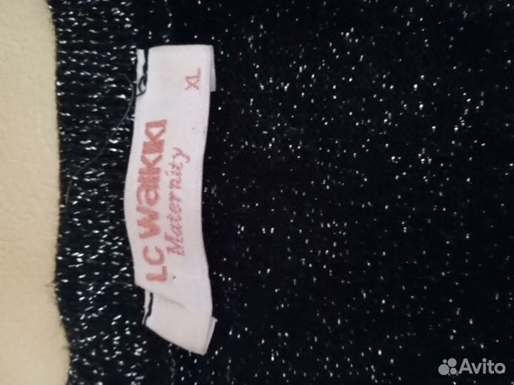 Женские вещи