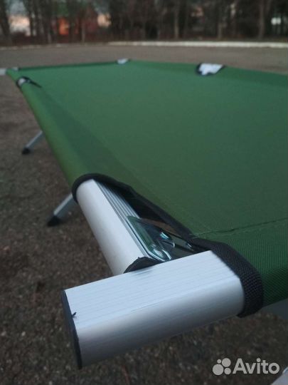 Раскладушка для рыбалки