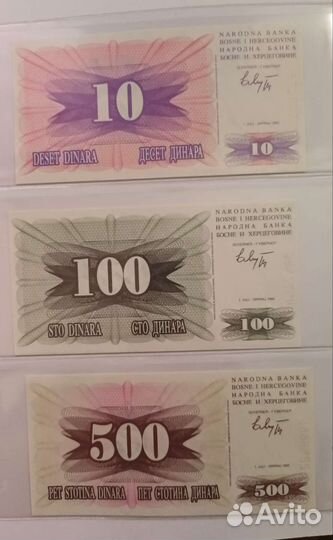 Иностранные банкноты