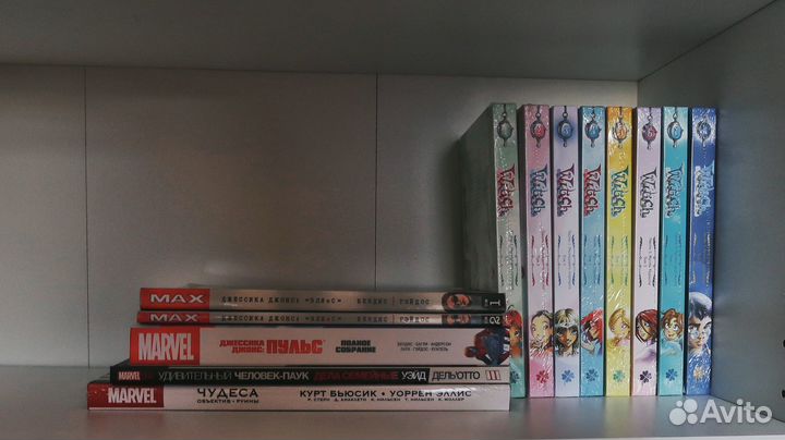 Комиксы коллекция