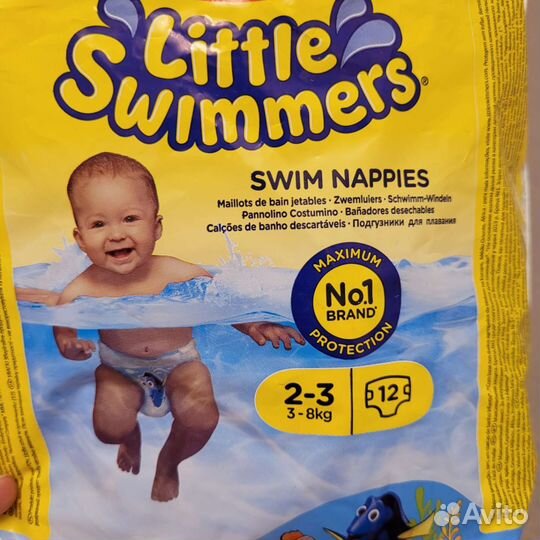 Подгузники для бассейна