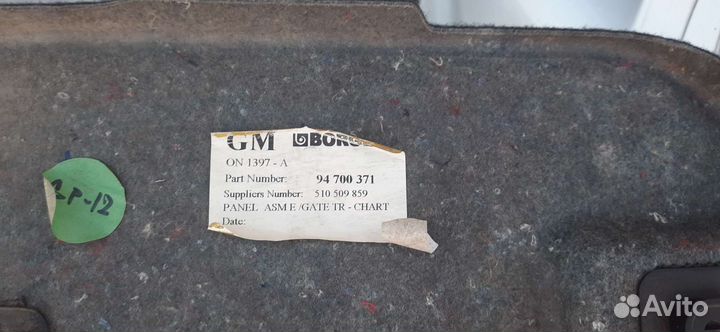 Крышка багажника opel astra h седан