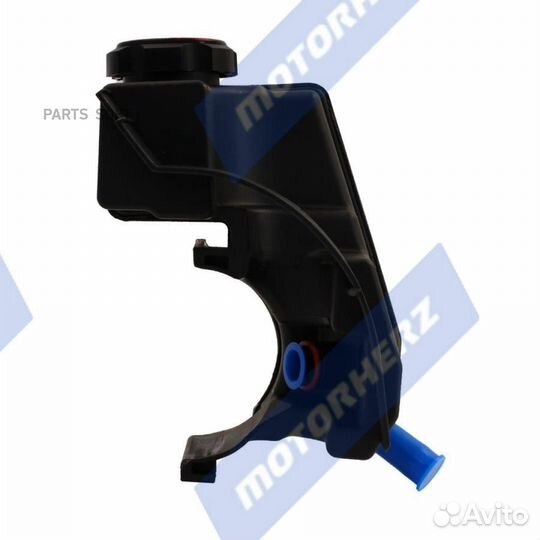 Motorherz HPP1041EBK Бачок гур/эгур
