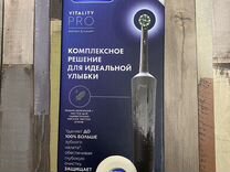 Зубная щетка oral b с зубной нитью новая