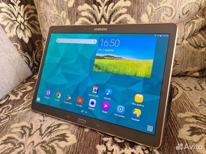Планшет samsung tab s