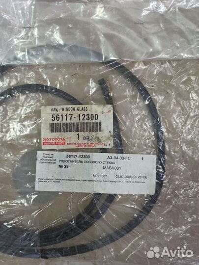 Молдинг лобового стекла toyota Corolla 150