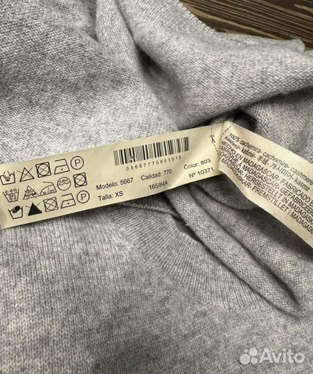 Пуловер Massimo Dutti, новый