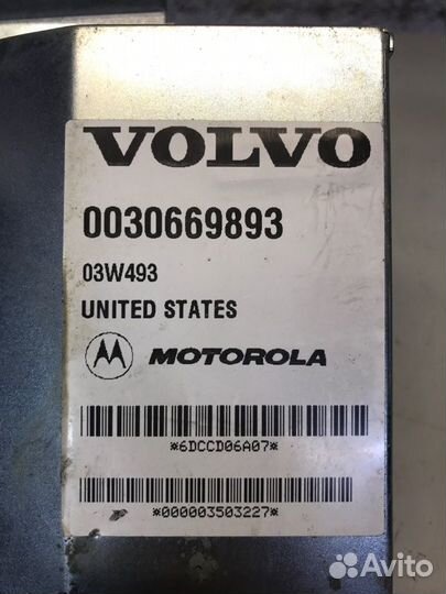 Блок управления подвеской Volvo S80 седан 2.5 2004