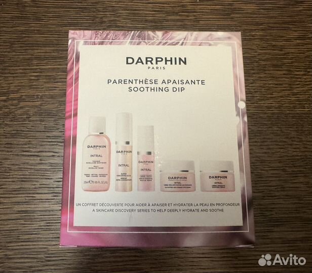 Набор косметики Darphin Soothing Dip Set