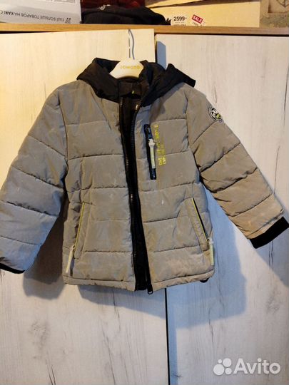 Демисезонная куртка